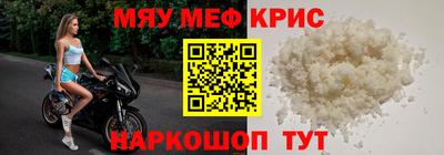 бошки Кимры