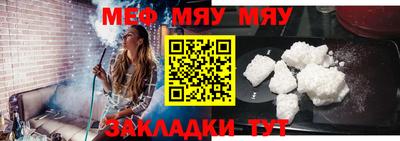 кокаин колумбия Кинель