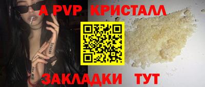 кокаин колумбия Кинель