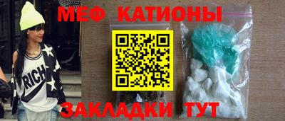бошки Кимры