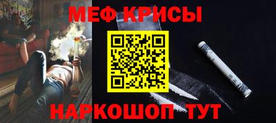 бошки Кимры