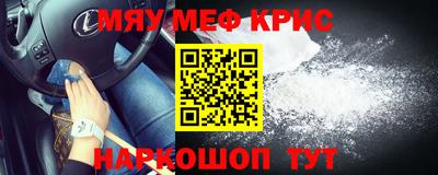 кокаин колумбия Кинель