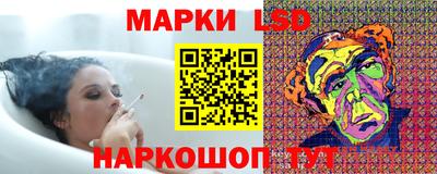 кокаин колумбия Кинель