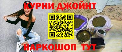 бошки Кимры