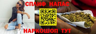 бошки Кимры