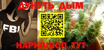 бошки Кимры
