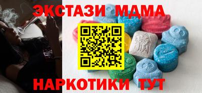бошки Кимры