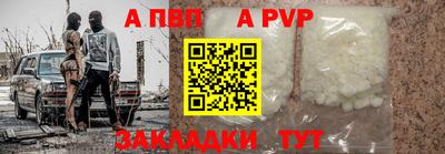 бошки Кимры