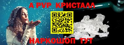 бошки Кимры