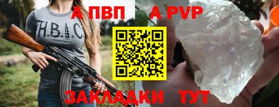 кокаин колумбия Кинель