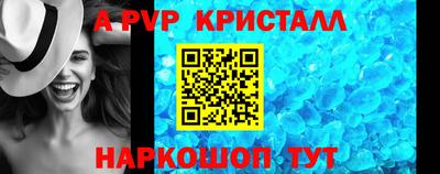 кокаин колумбия Кинель