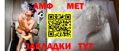 бошки Кимры