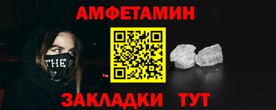 гашик Кингисепп