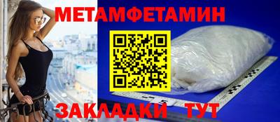 гашик Кингисепп