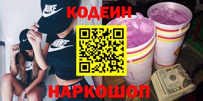 бошки Кимры