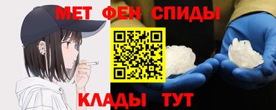 кокаин колумбия Кинель