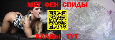 гашик Кингисепп
