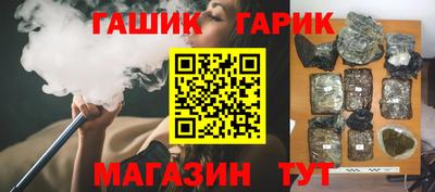 бошки Кимры