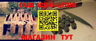 кокаин колумбия Кинель