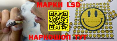 кокаин колумбия Кинель