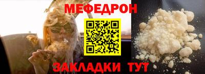 кокаин колумбия Кинель