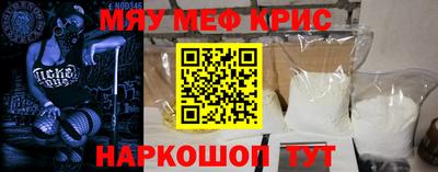 бошки Кимры